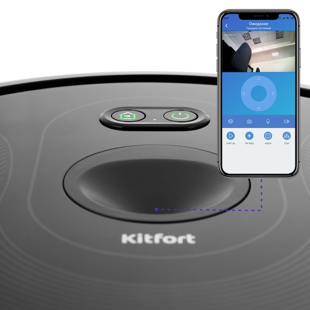 Купить Робот-пылесос Kitfort KT-589 — Фото 3
