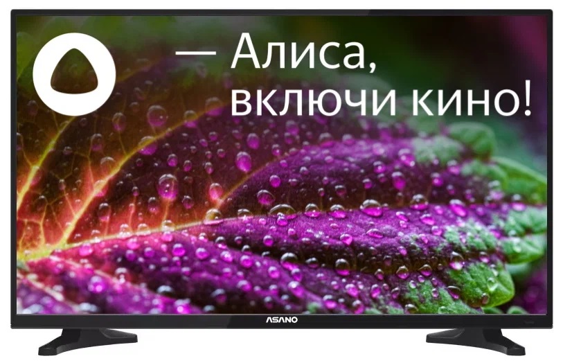 Телевизор ASANO 32LH8010T																		 — описание, фото, цены в интернет-магазине PT Stores