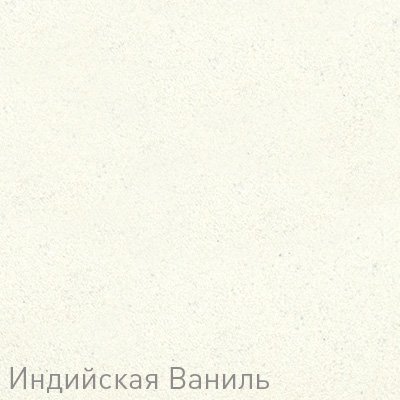 Купить Мойка Zigmund & Shtain Rechteck 775 Инд.ваниль — Фото 2