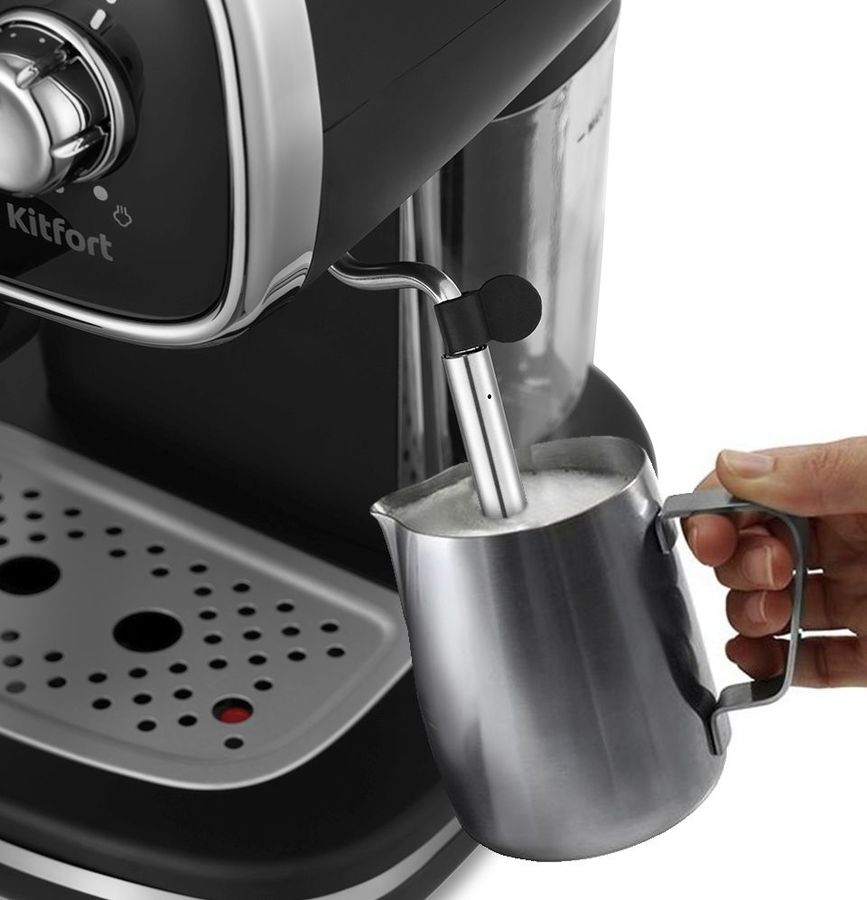 Купить Кофеварка Kitfort KT-736 — Фото 2