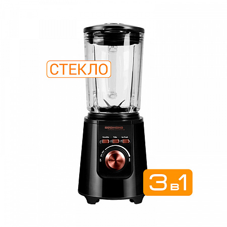 Блендер Redmond RSB-CBM3400																		 — описание, фото, цены в интернет-магазине PT Stores