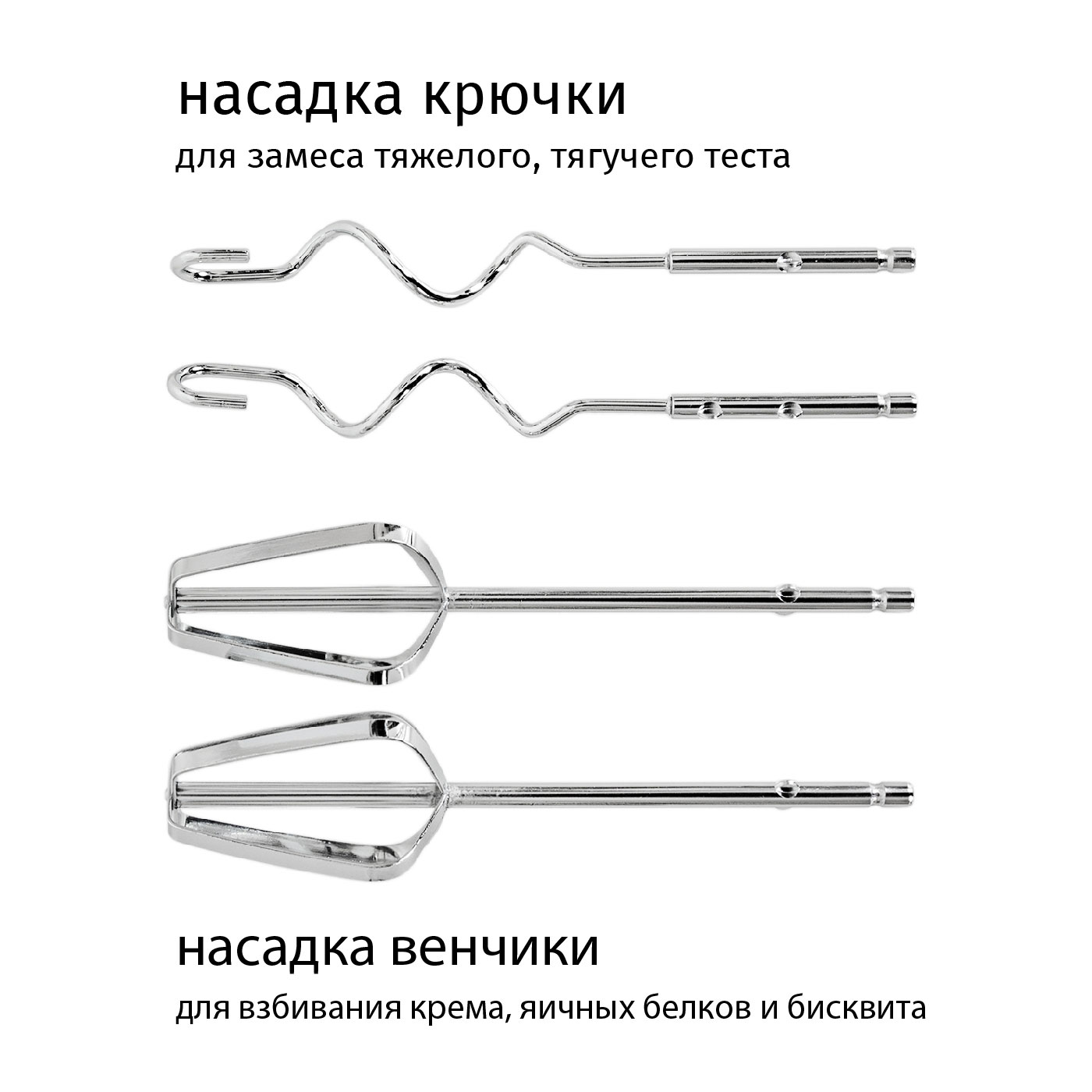 Купить Миксер ECON ECO-105MX — Фото 6