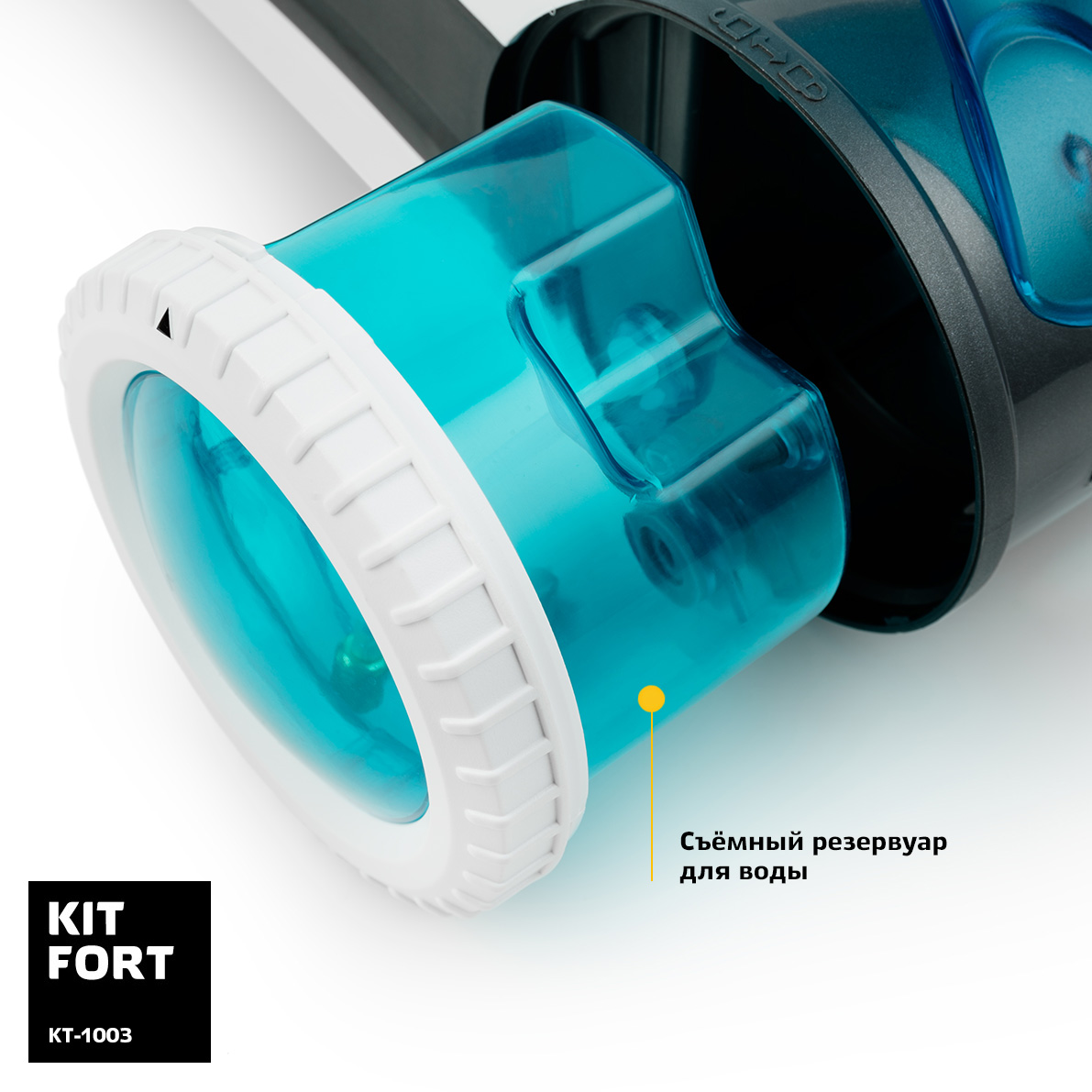 Купить Отпариватели и пароочистители Kitfort KT-1003 голубой/белый — Фото 5