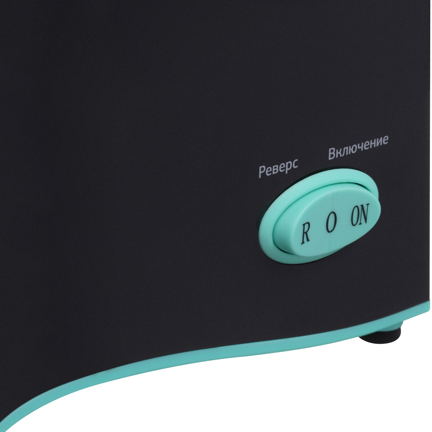 Купить Мясорубка Starwind SMG4480 — Фото 7