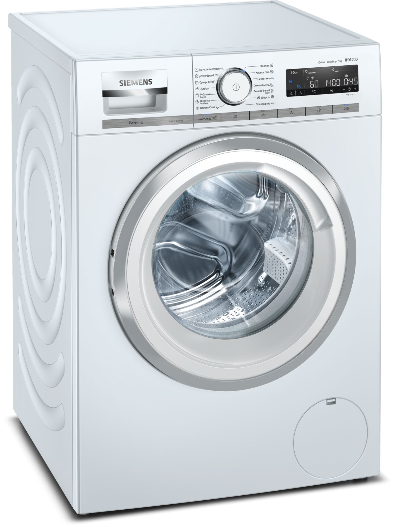 Стиральная машина Siemens WM14G0H1OE																		 — описание, фото, цены в интернет-магазине PT Stores