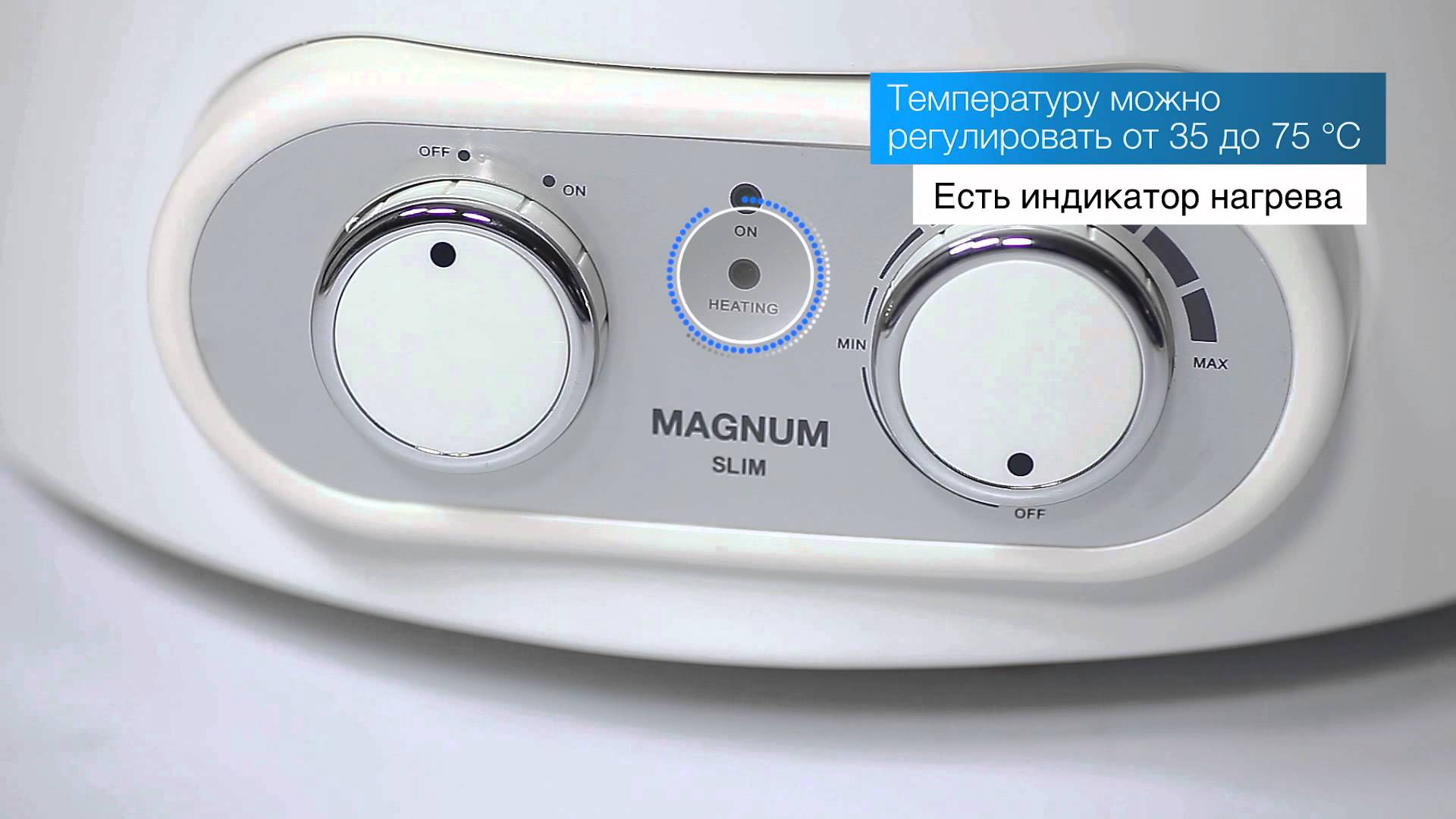 Купить Водонагреватель накопительный Electrolux EWH 30 Magnum Slim Unifix — Фото 2