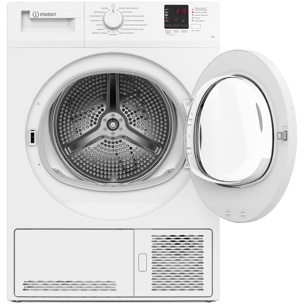 Сушильная машина Indesit DI 725 C																		 — описание, фото, цены в интернет-магазине PT Stores