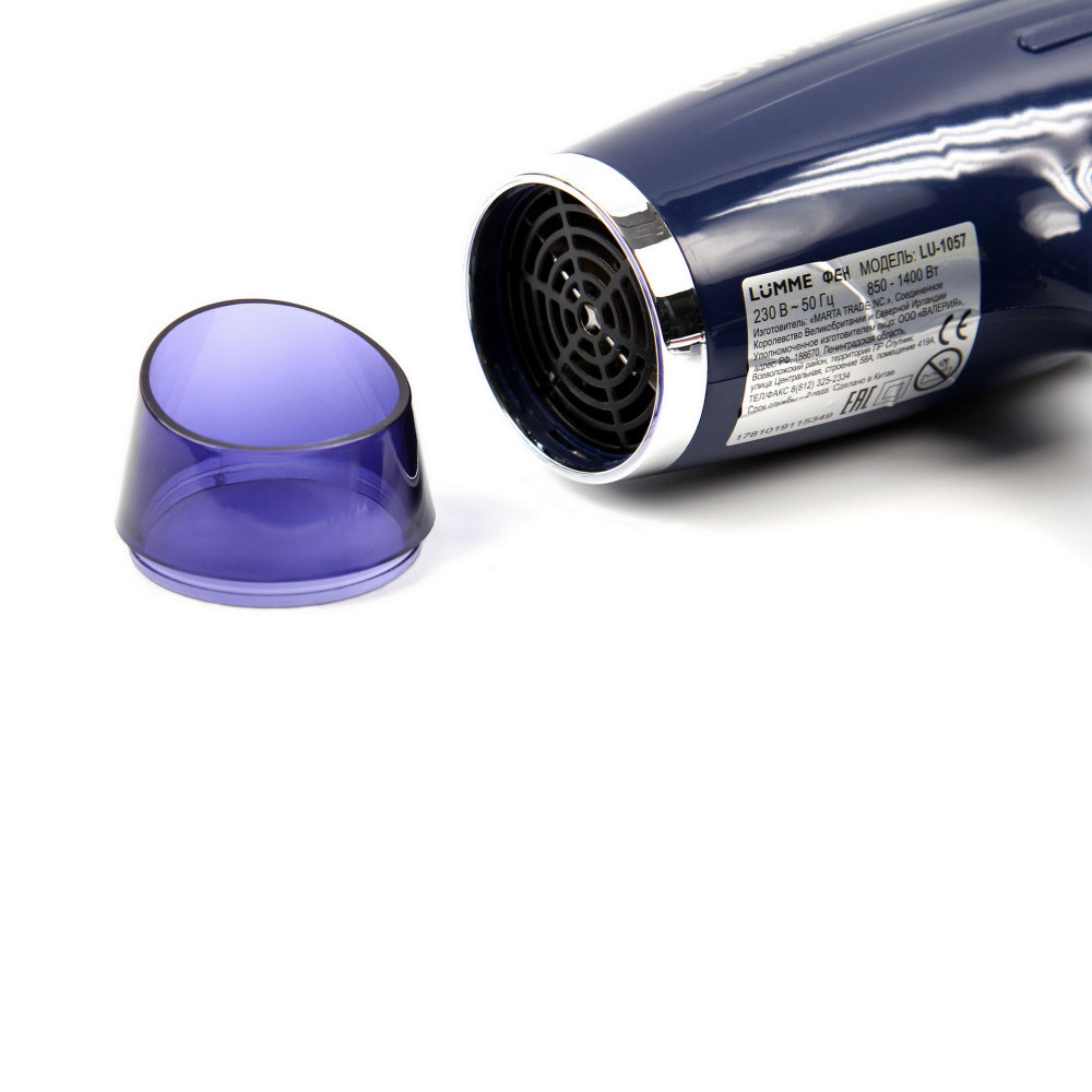 Купить Прибор для укладки волос LUMME LU-1057 синий сапфир — Фото 4