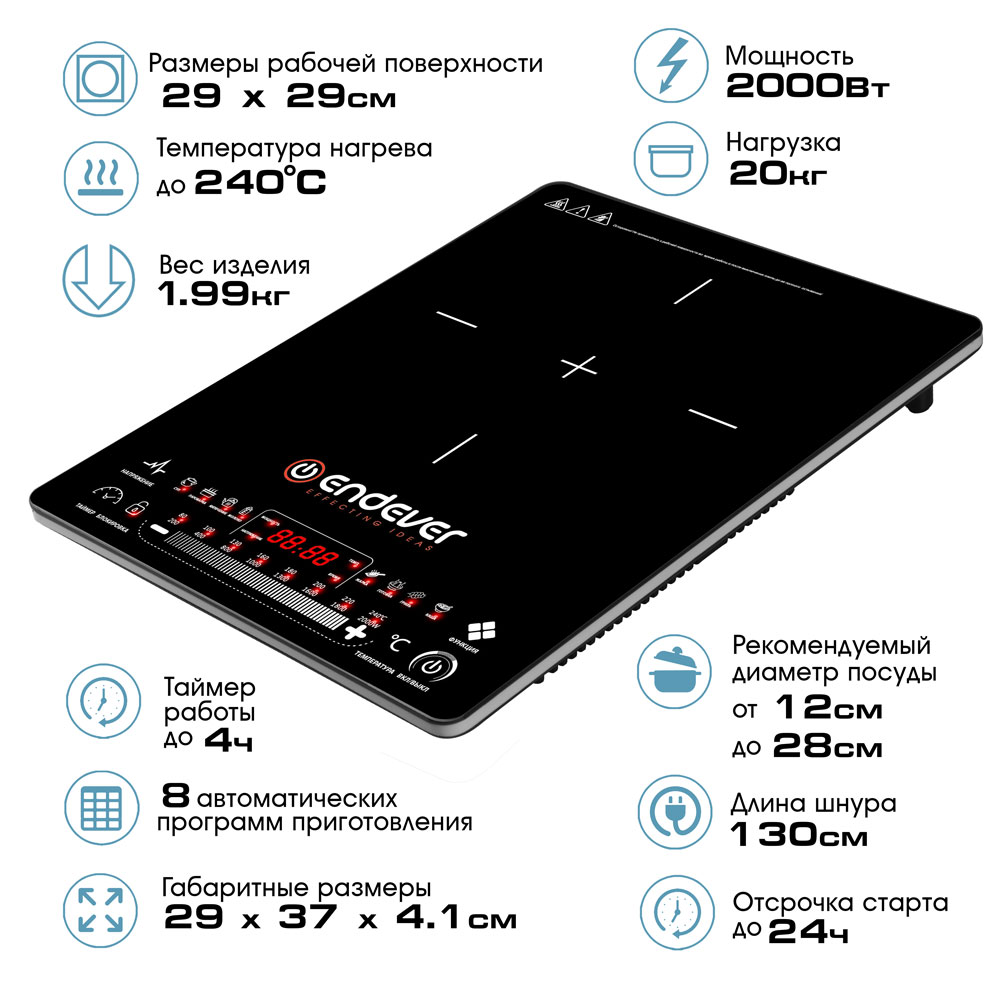 Купить Плитка ENDEVER Skyline IP-60 — Фото 4