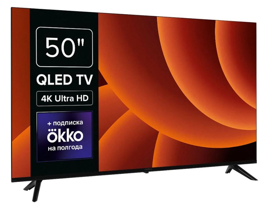 Купить Телевизор ROMBICA 50MT-UDG54G — Фото 2