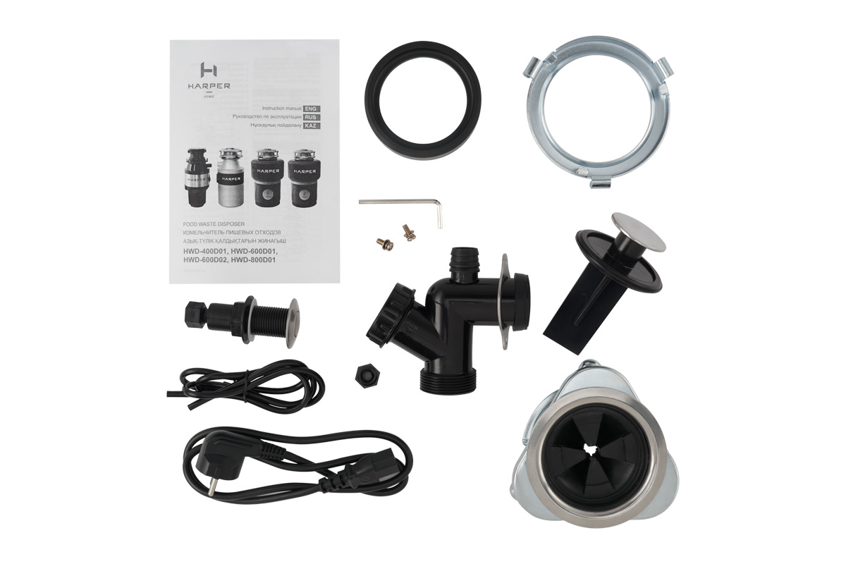 Купить Измельчитель пищевых отходов HARPER HWD-800D01 — Фото 3