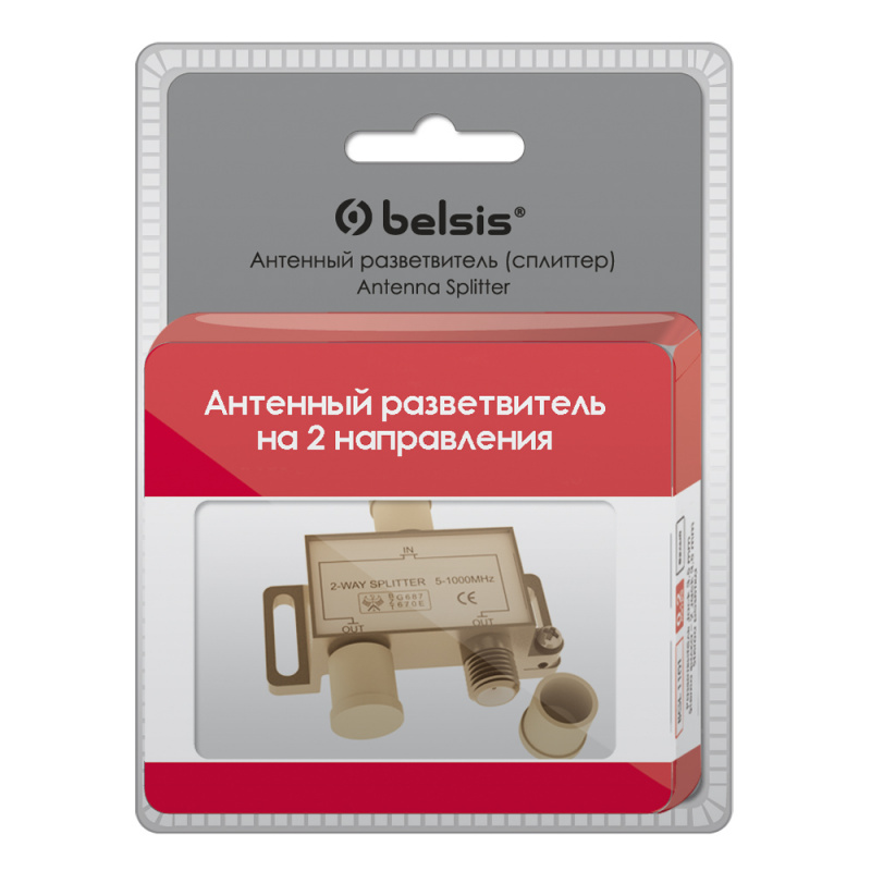 Купить  BELSIS BGL1174 — Фото 4