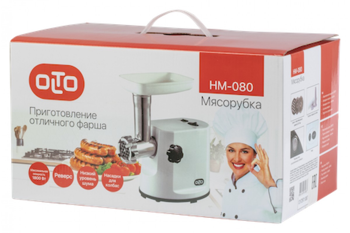 Купить Мясорубка OLTO HM-080 бел — Фото 2