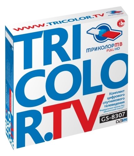 Комплект спутникового ТВ ТРИКОЛОР Full HD GS-8307																		 — описание, фото, цены в интернет-магазине PT Stores