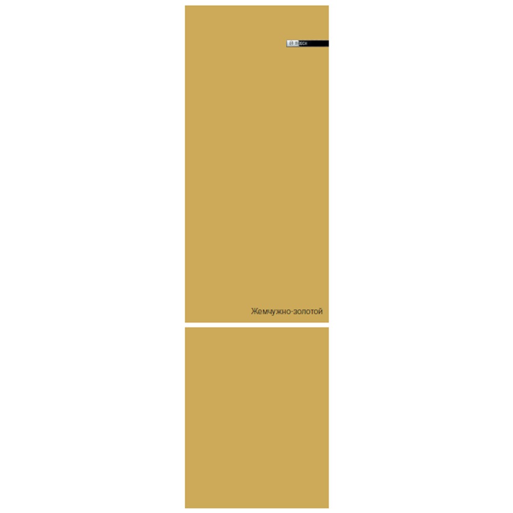  BOSCH KSZ1BVX00 Жемчужно-золотой																		 — описание, фото, цены в интернет-магазине PT Stores