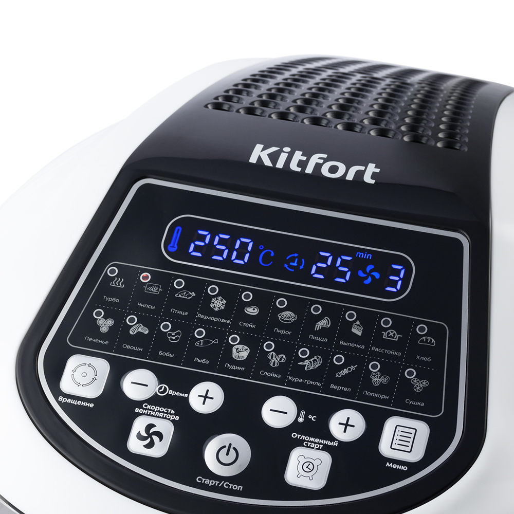 Купить Аэрогриль Kitfort КТ-2219-2 — Фото 4