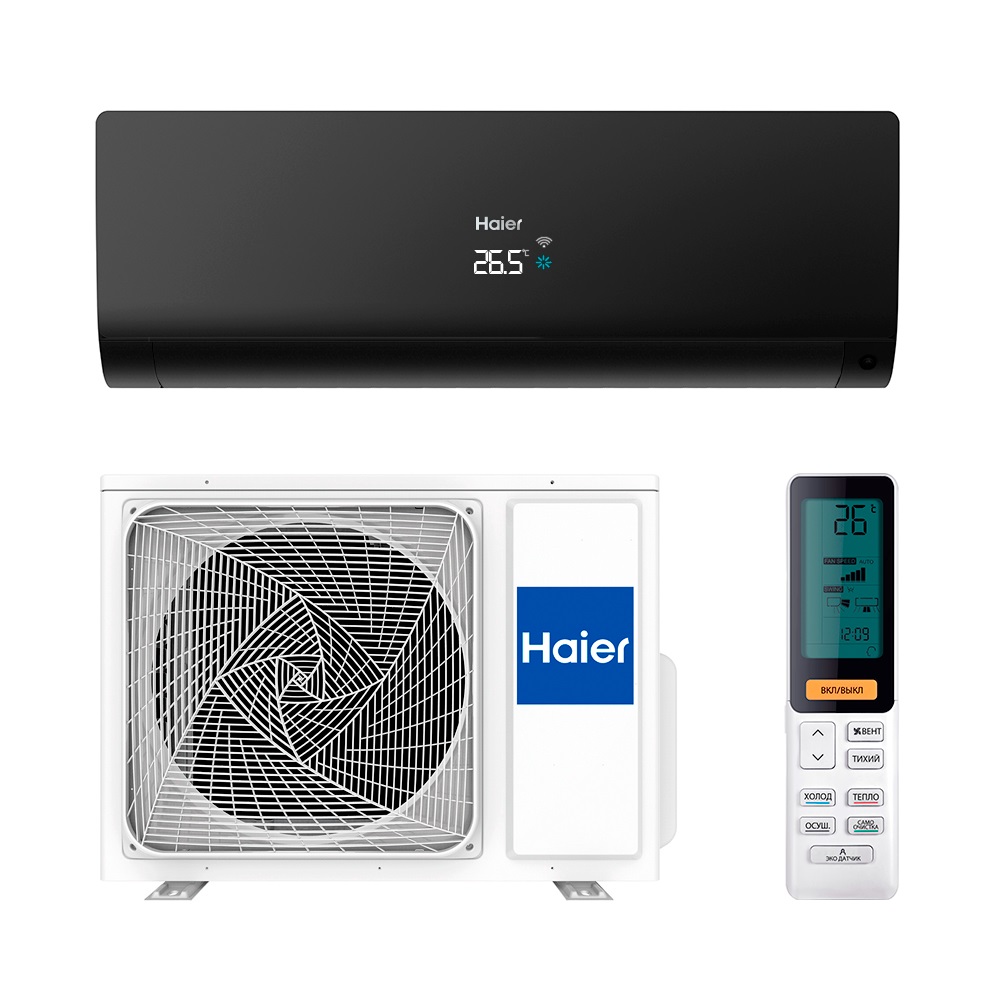 Кондиционер Haier AS35S2SF1FA-B /1U35S2SM1FA (комплект)																		 — описание, фото, цены в интернет-магазине PT Stores