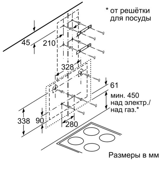 Купить Наклонная вытяжка SIEMENS LC 98KD672 — Фото 10