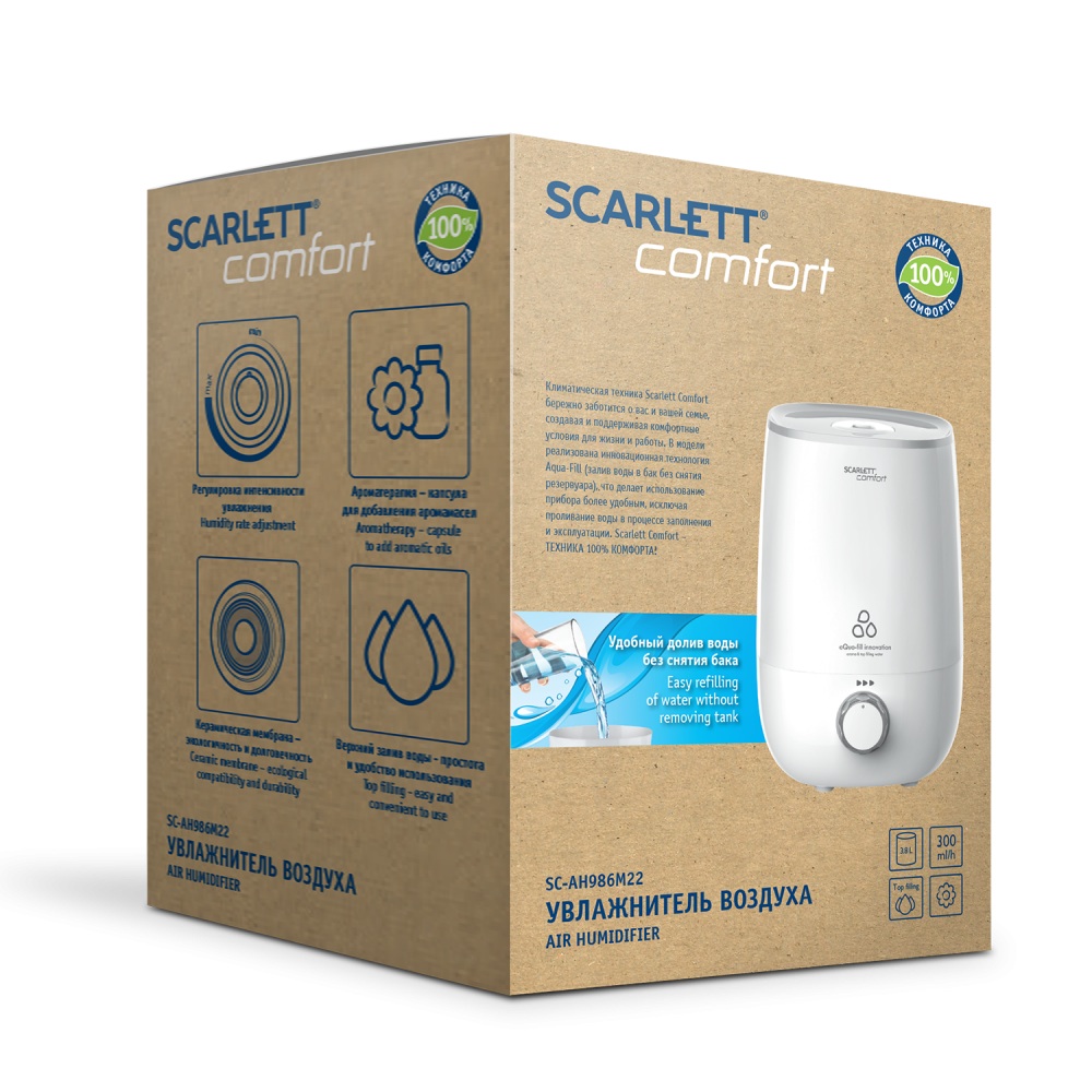 Купить Увлажнитель воздуха Scarlett SC-AH986M22 белый — Фото 3