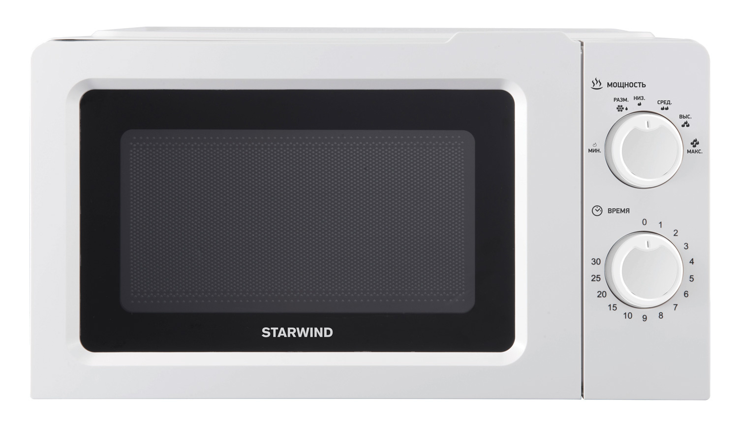 Микроволновая печь Starwind SMW3020																		 — описание, фото, цены в интернет-магазине PT Stores