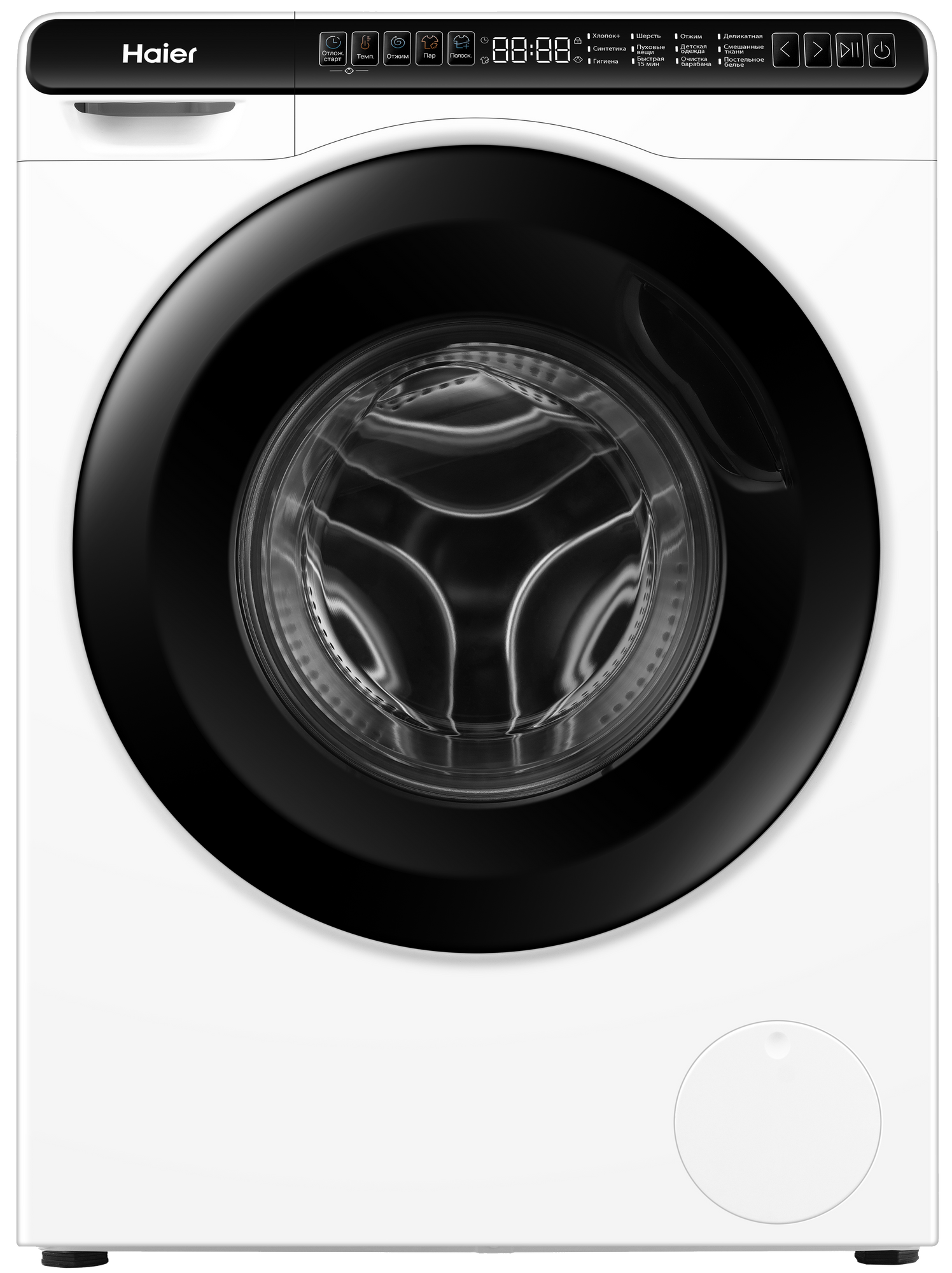 Стиральная машина Haier HW50-BP1026																		 — описание, фото, цены в интернет-магазине PT Stores