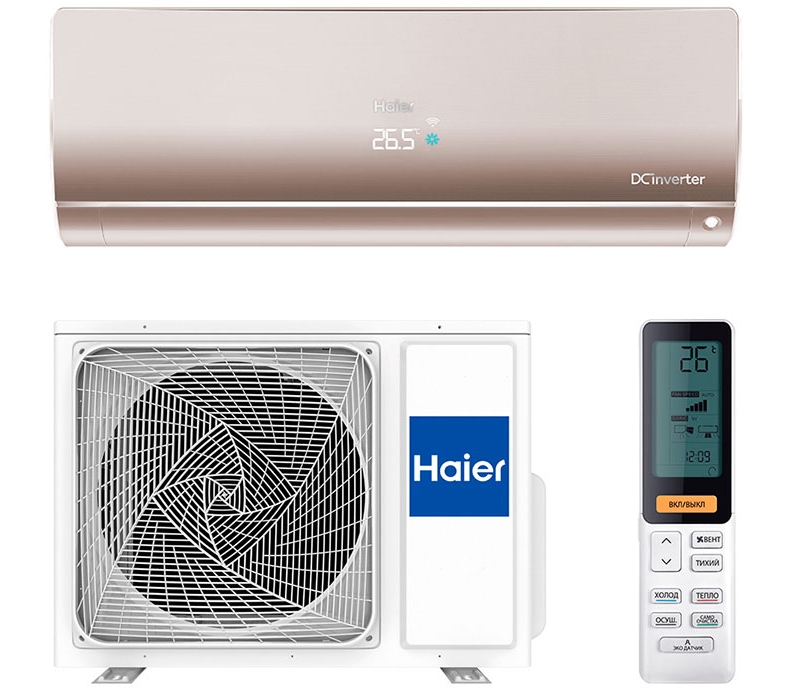 Кондиционер Haier AS50S2SF1FA-G/1U50S2SJ2FA (комплект)																		 — описание, фото, цены в интернет-магазине PT Stores