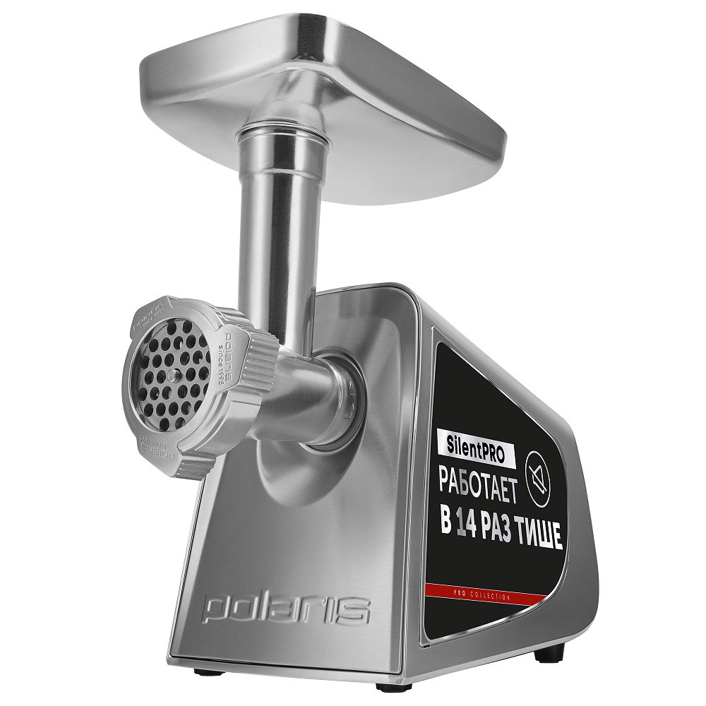 Мясорубка POLARIS PMG 2292AL																		 — описание, фото, цены в интернет-магазине PT Stores