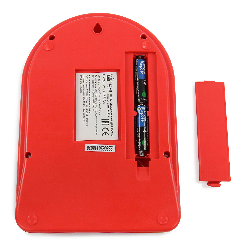 Купить Кухонные весы HOME-ELEMENT HE-SC930 яркий рубин — Фото 2