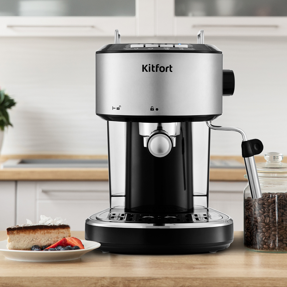 Купить Кофеварка Kitfort KT-754 — Фото 2