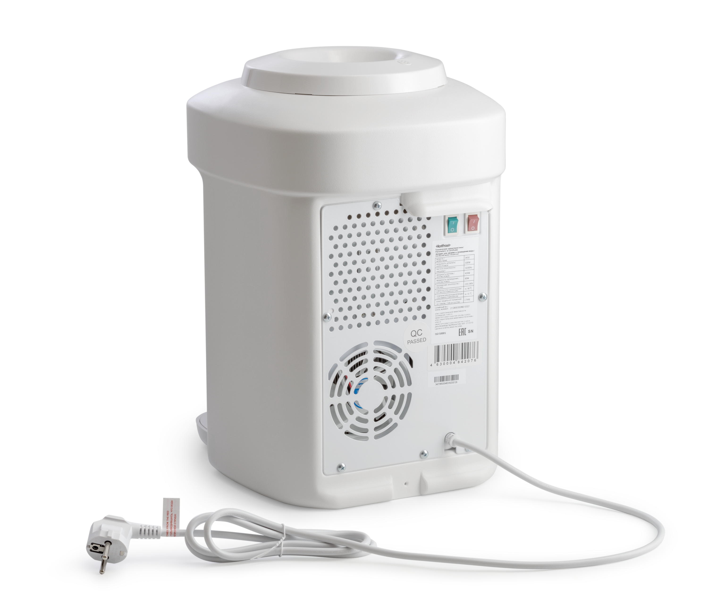 Купить Кулер для воды HotFrost D65E настольный электронный белый — Фото 6