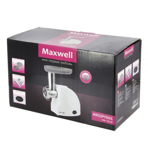 Купить Мясорубка MAXWELL MW-1263 — Фото 3