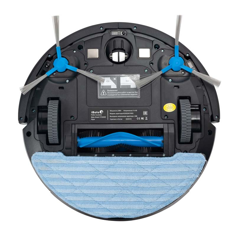 Купить Робот-пылесос IBoto Smart V720GW Aqua — Фото 2