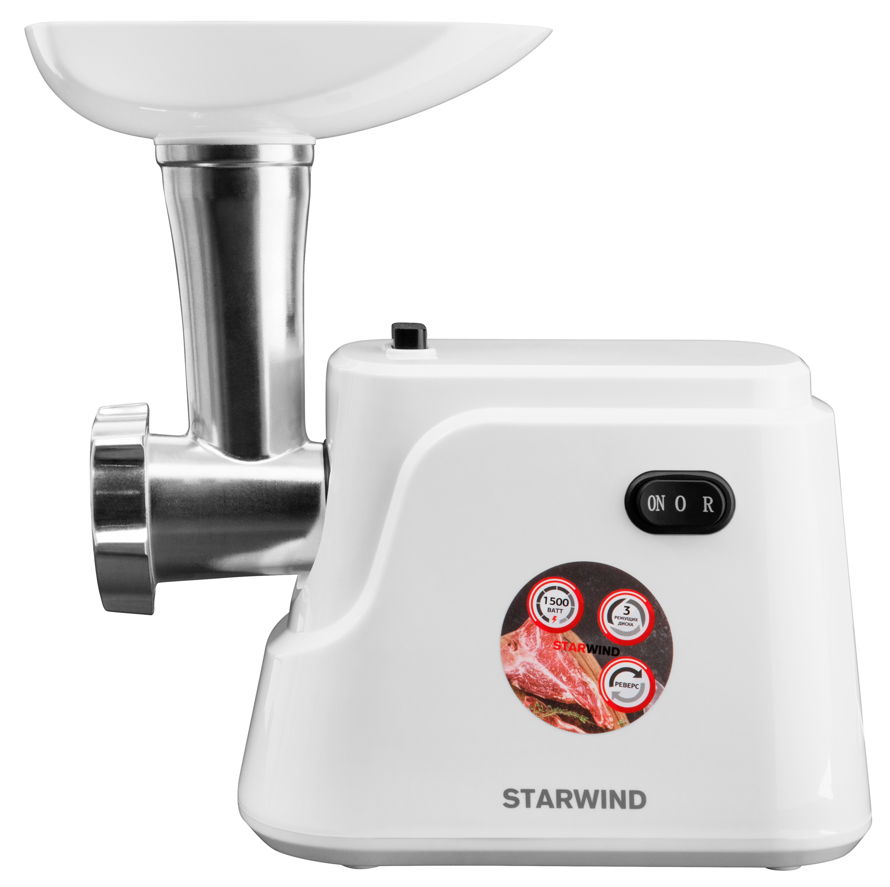 Купить Мясорубка Starwind SMG3120 — Фото 2