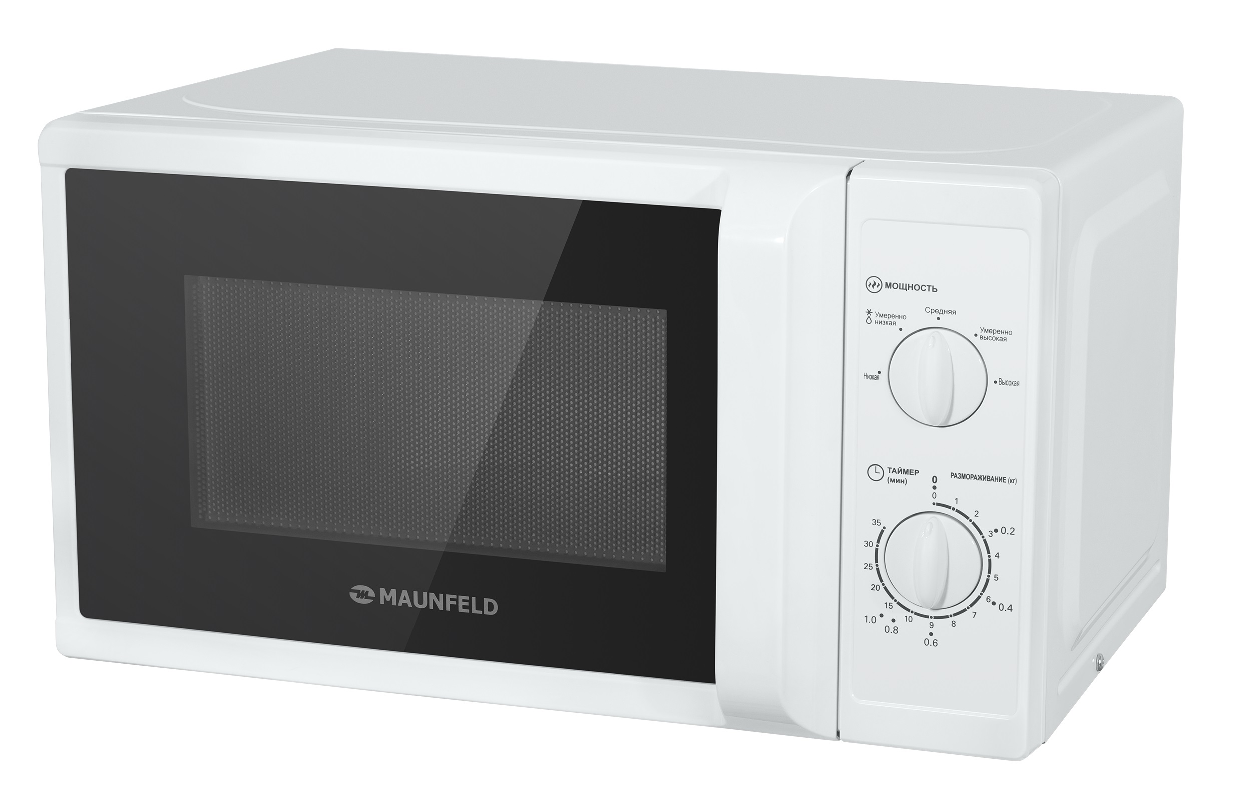 Купить Микроволновая печь MAUNFELD MFSMO.20.7WH — Фото 2