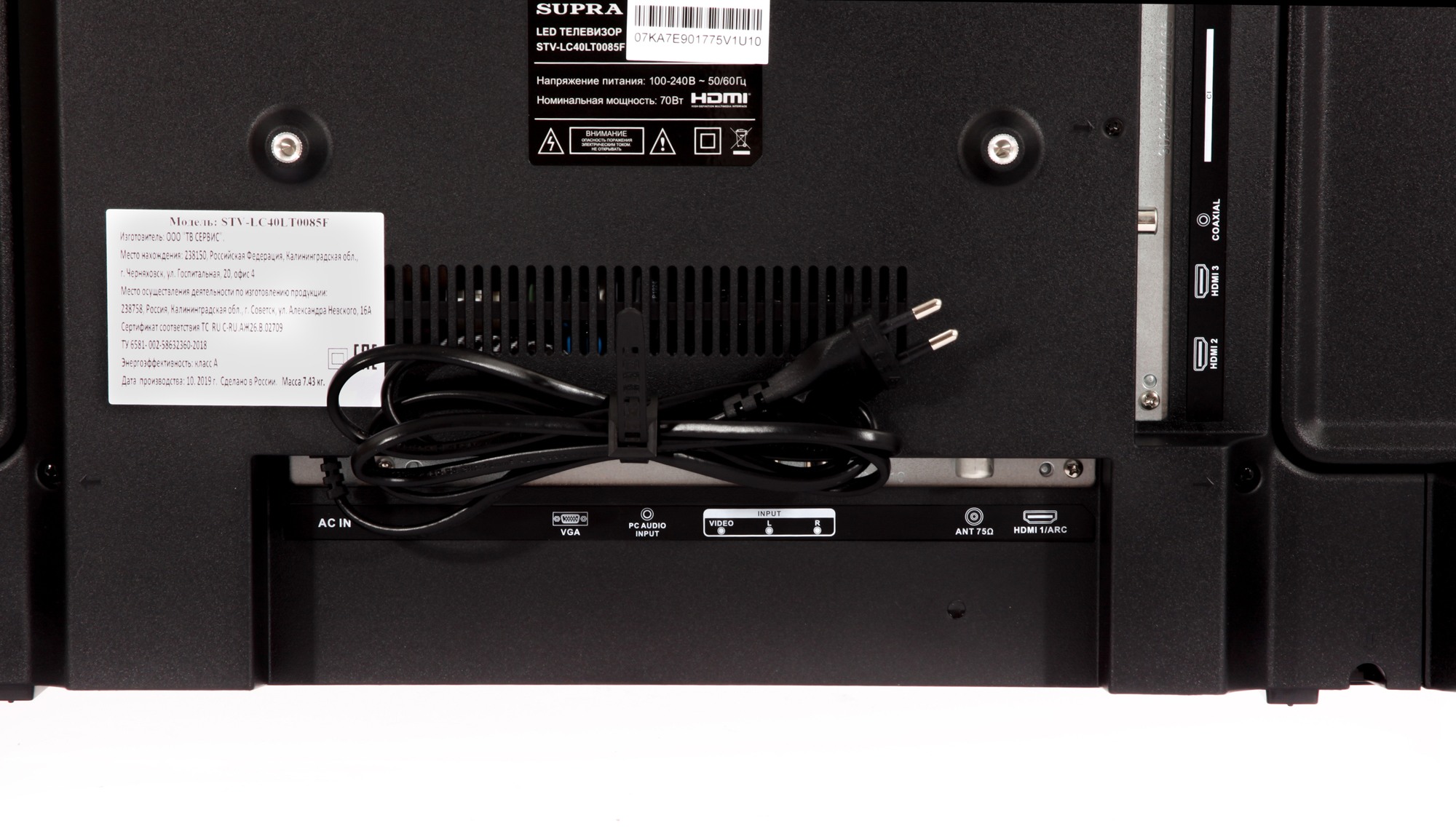 Купить Телевизор SUPRA STV-LC40LT0110F — Фото 4