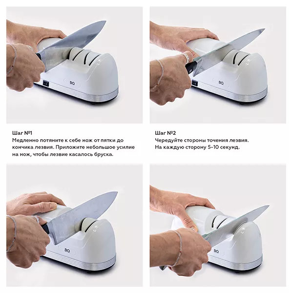 Купить  BQ EKS4001 White — Фото 9