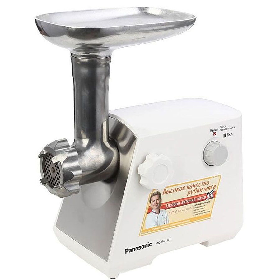 Мясорубка Panasonic MK-MG1501WTQ																		 — описание, фото, цены в интернет-магазине PT Stores