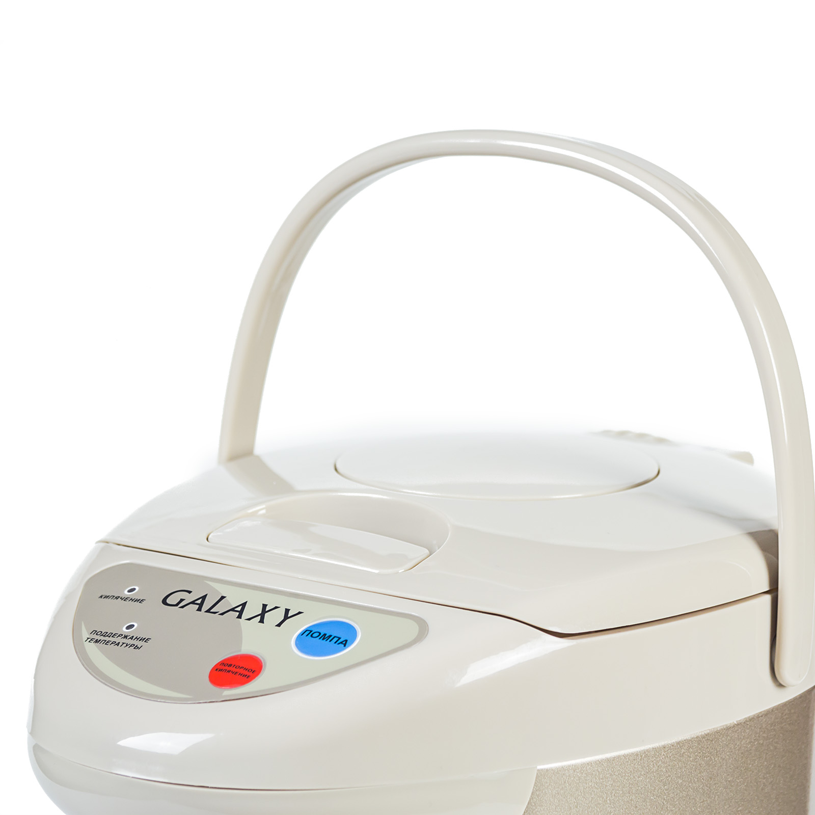 Купить Термопот GALAXY GL 0608 — Фото 5