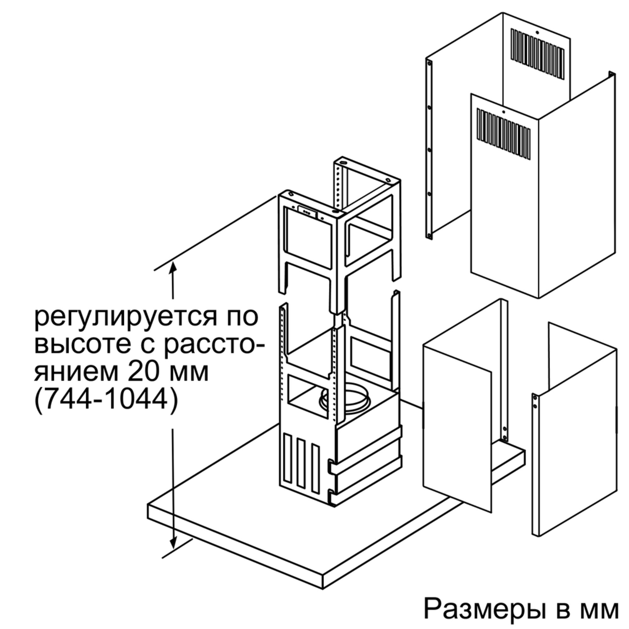 Купить Купольная вытяжка Neff I96BMV5N5 — Фото 5