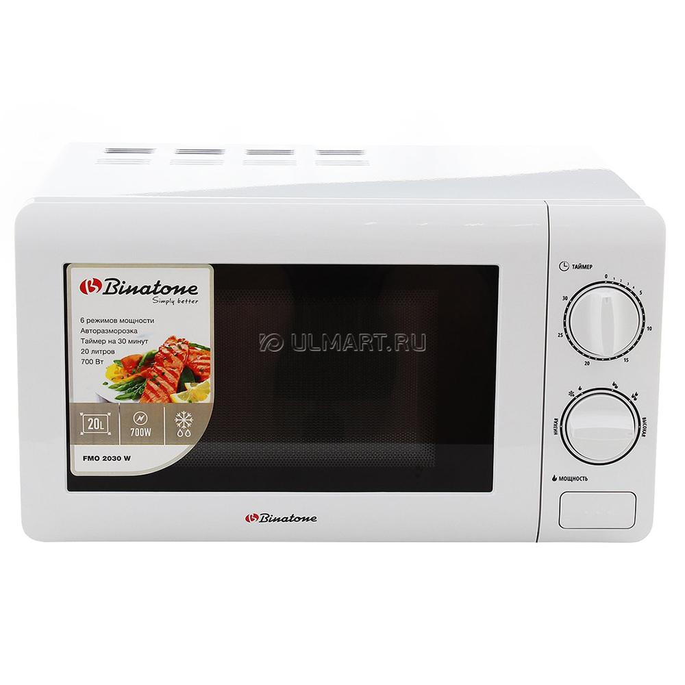 Микроволновая печь BINATONE FMO 2030 W																		 — описание, фото, цены в интернет-магазине PT Stores