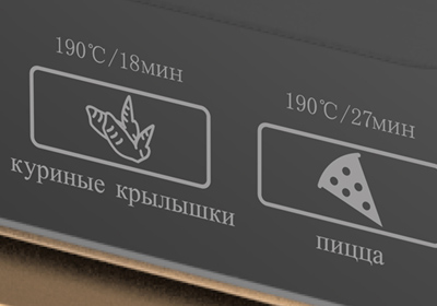 Купить Мини-печь AVEX TR 400 GСL LUX — Фото 3