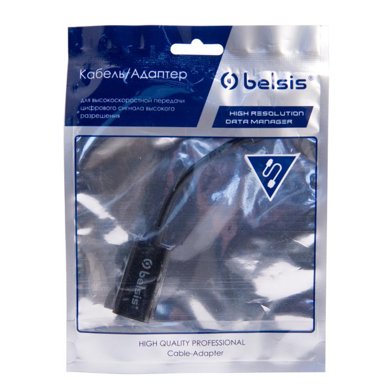 Купить  BELSIS BW8911 — Фото 3