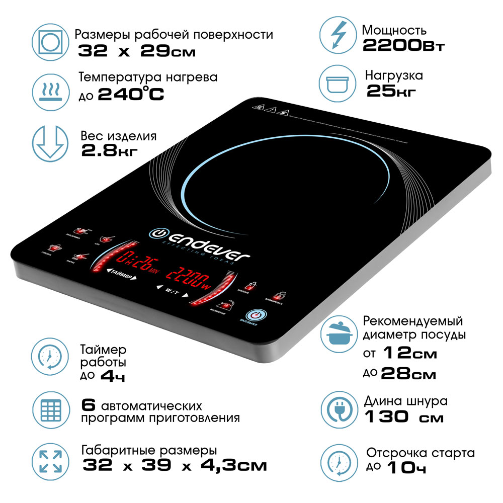 Купить Плитка ENDEVER Skyline IP-59 — Фото 4