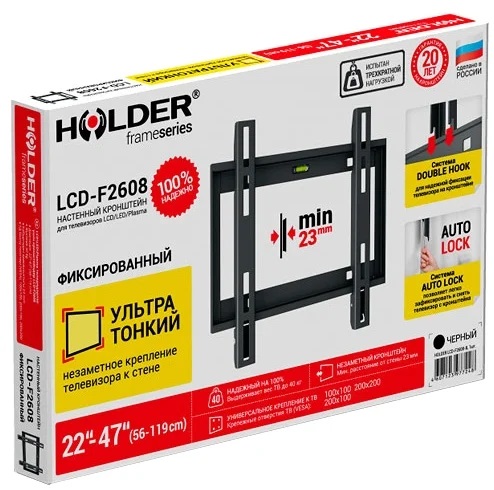Купить Кронштейн HOLDER LCD-F2608-B черный — Фото 2
