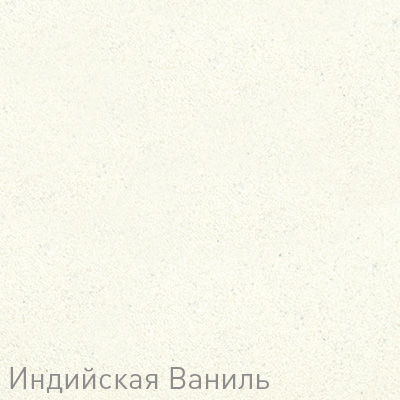 Купить Мойка Zigmund & Shtain Eckig 1000.2 Инд.ваниль — Фото 3