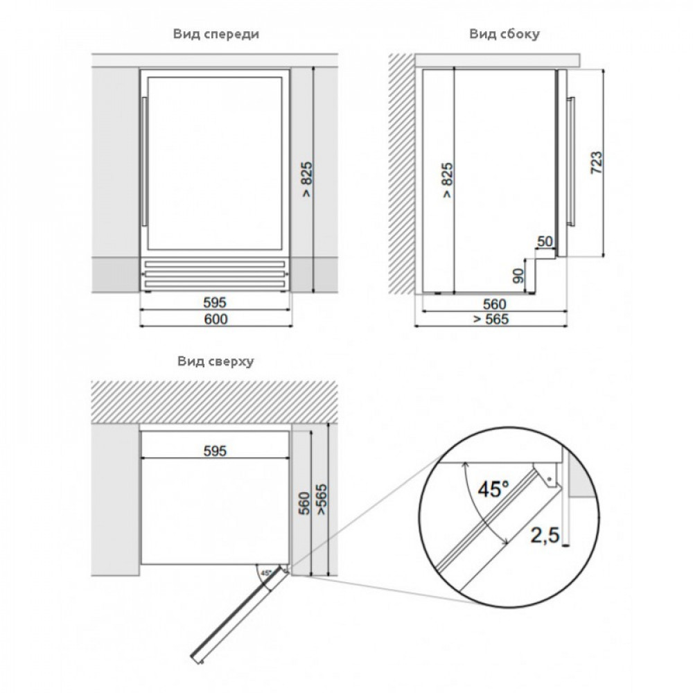 Купить Встраиваемый винный шкаф DUNAVOX DAU-46.146DB — Фото 4