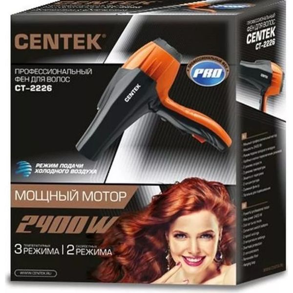 Купить Прибор для укладки волос CENTEK CT-2226 — Фото 4