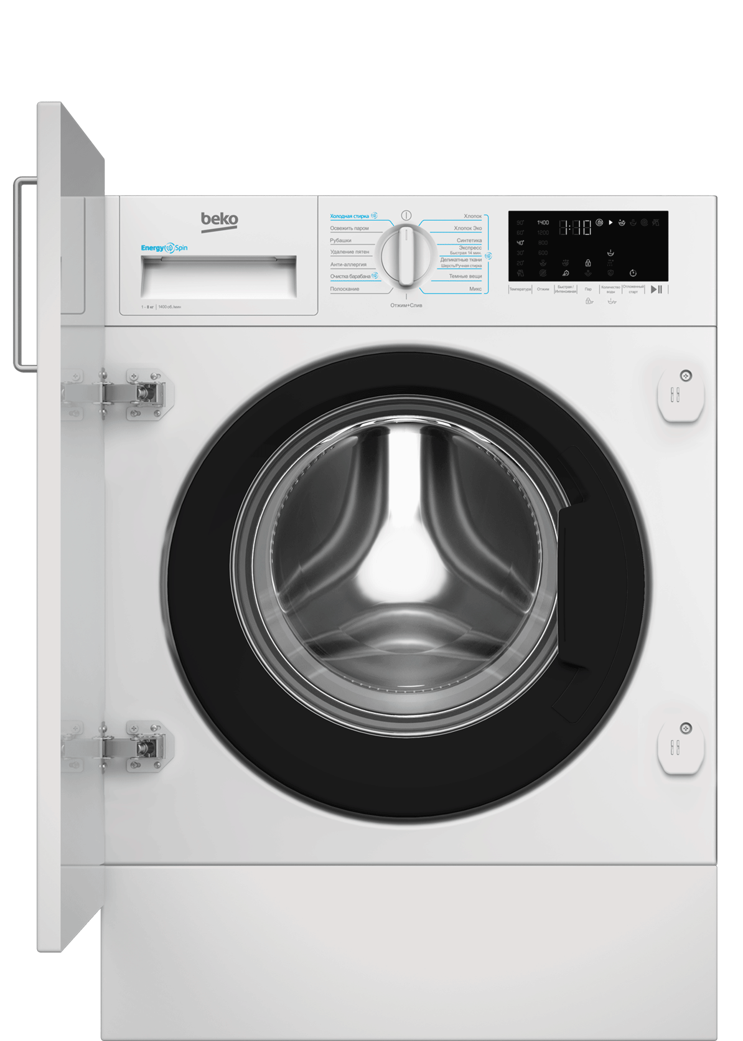 Встраиваемая стиральная машина BEKO BI3DBT8841 W																		 — описание, фото, цены в интернет-магазине PT Stores