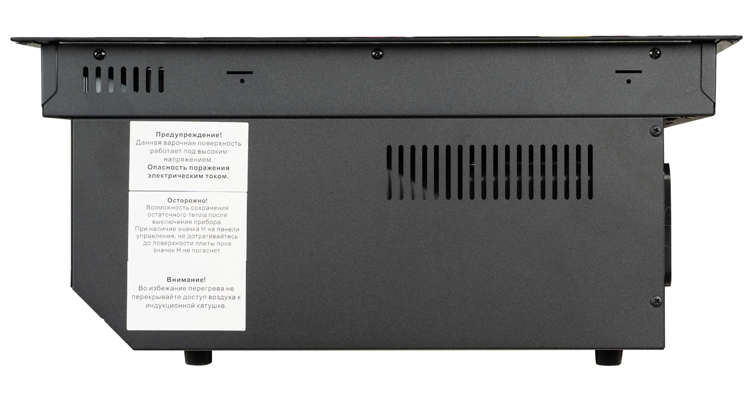 Купить Электрическая варочная панель Delonghi ELETTRA 4B2F TC ARIA — Фото 8