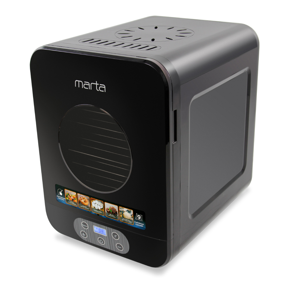 Сушилка для овощей и фруктов MARTA MT-1871 черный жемчуг																		 — описание, фото, цены в интернет-магазине PT Stores